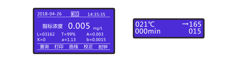 HX-101E-104E系列COD氨氮總磷總氮一體式測(cè)定儀(圖6)